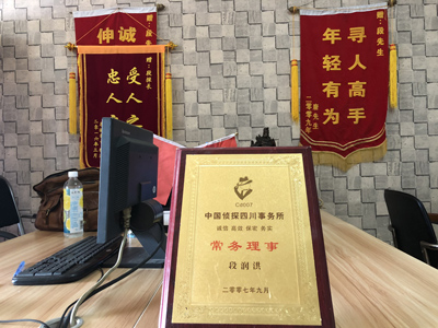 未婚怀孕男方应赔偿多少？-桑日县私人调查