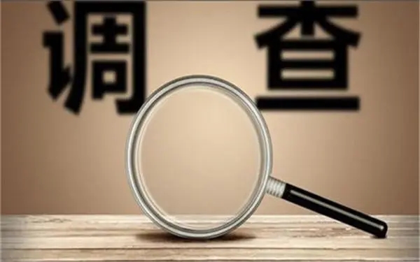 婚内冷暴力是否犯法-桑日县私家调查