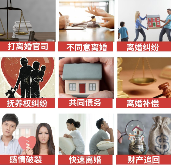 「桑日县取证公司」介绍女方出轨需要哪些证据