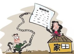 桑日县婚姻调查取证中要注意什么问题呢